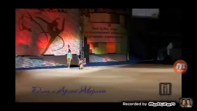 Аверины Дина и Арина песня меня так тянет хулиганить