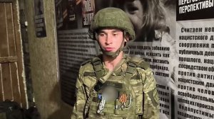 Военнослужащий с позывным «Шипа»