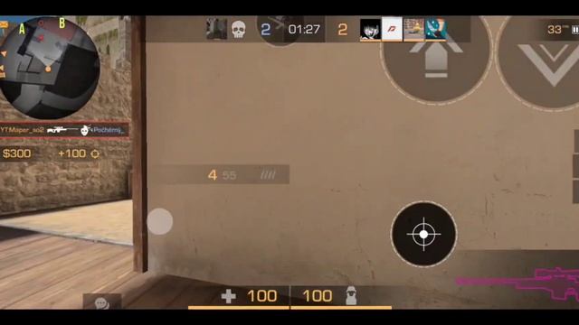 Eastside смотреть онлайн