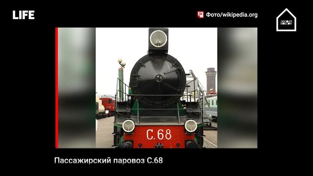 Москва вокзальная — Ленинградский вокзал смотреть онлайн