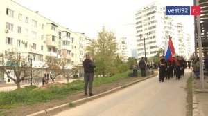 В Севастополе прошёл персональный парад во дворе 103-летнего ветерана войны