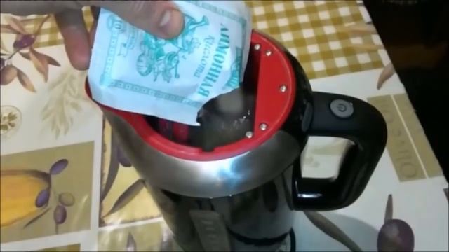 Как легко удалить накипь в чайнике смотреть онлайн