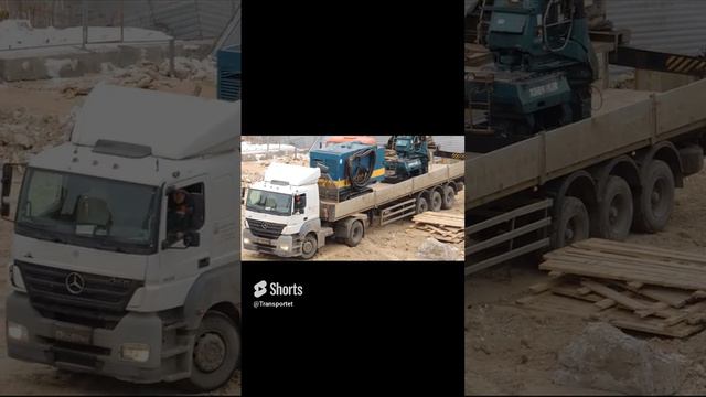 Грузовик шаланда Мерседес привез ещё одну Сваевдавливающую установку выгружает Автокран #Shorts смотреть онлайн