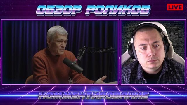 ТМ Студио - СЕМИХАТОВ и СУРДИН против ПЛОСКОЗЕМЕЛЬЩИКОВ – Обзор ролика