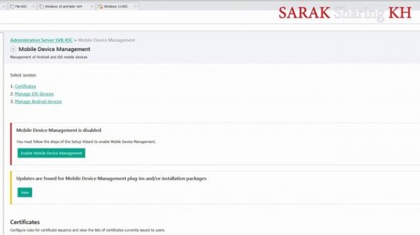 Introduce to the kaspersky security center