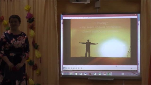 Клуб для родителей Наш ребенок. Тема "Семья - это важно, семья - это сложно" смотреть онлайн