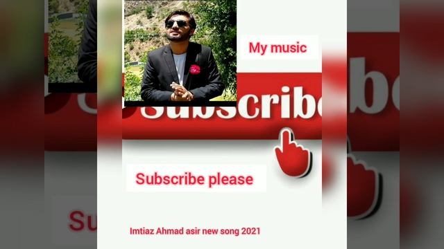chitrali new song 2021 #imtiaz Ahmad asir# смотреть онлайн