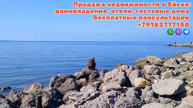 УЖАСНЫЙ ЕЙСК! Все НЕДОСТАТКИ КУРОРТА в одном видео! #ейск #ейскотдых #ейскжилье #азовскоеморе смотреть онлайн