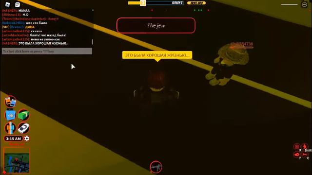 Взорвали ядерную бомбу В JAILBREAK ЧТОООО!?!?!?! смотреть онлайн