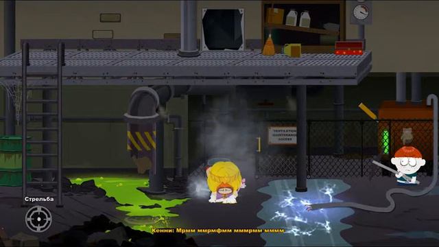 Прохождение Южного парка:палка истины #7(Захват школы) смотреть онлайн