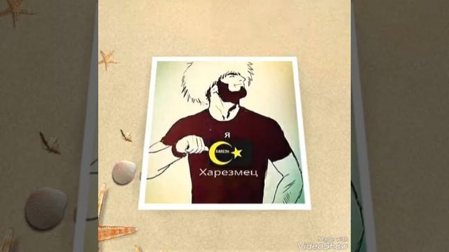 Man getiram istanbulo mp3 (ANmusic) смотреть онлайн