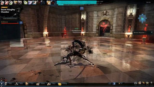 Succubus смотреть онлайн