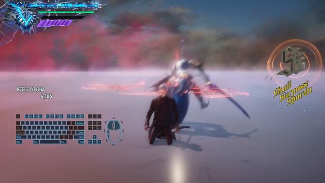 DMC5 | lowskill combo - Vergil ground beowulf смотреть онлайн