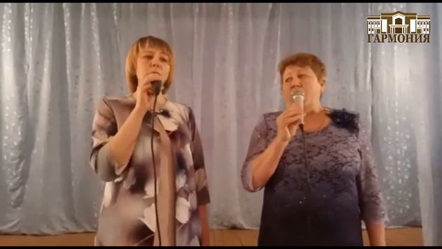 30. Дуэт "Рябинушка" - Верю мама смотреть онлайн