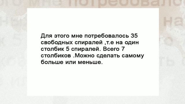 Делаем очень оригинальную шкатулку смотреть онлайн
