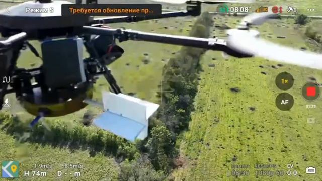 Наш дрон ценой своей жизни уничтожает тяжёлый вражеской дрон Баба Яга смотреть онлайн