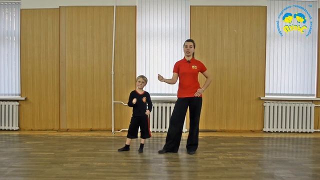 Комбинация Pop dance. Часть 1 смотреть онлайн