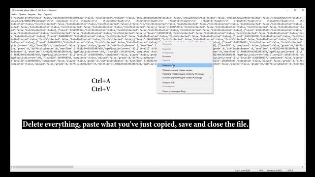 Починить сохранение Cuphead (Fix the saving issue) смотреть онлайн