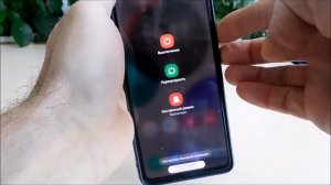Как перезагрузить самсунг если не работает сенсор