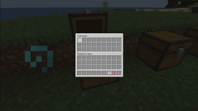 КРУТОЕ ДОПОЛНЕНИЕ к Моду Demon Slayer в Майнкрафт! НОВЫЕ КРУТЫЕ АНИМАЦИИ! ПЛЮС СЕКРЕТ?! смотреть онлайн