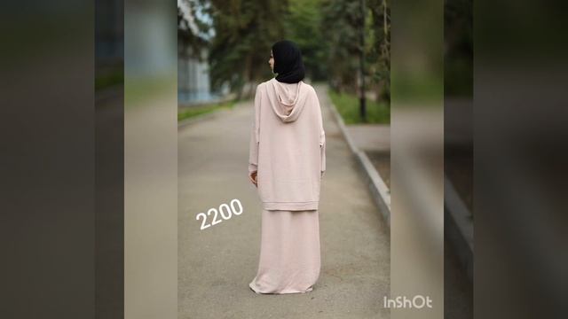 ?Костюм -Спорт ?ткань -Цея (Манго)Размеры-Стандарт Цена - 2200р? смотреть онлайн