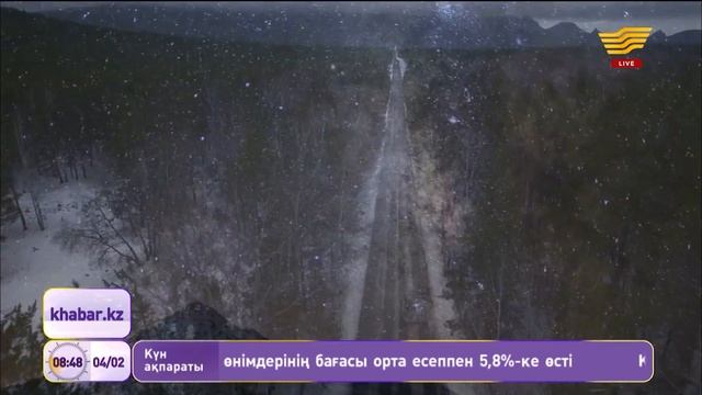 Мұқағали Мақатаев – «Тұлпарларыммен біргемін» (Оқыған: Нұрбек Әділбек) смотреть онлайн