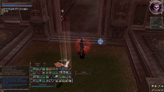 Lineage 2 High Five (Emerald-game.ru ) Soultaker  Olympiad - Ensnare Resurrection