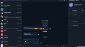 Как включить комментарии в Телеграм канале? / (ПК и Моб. устройства)