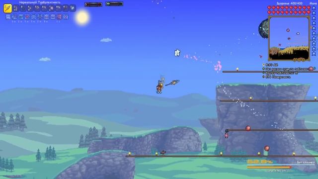 БОГ СЛИЗНЕЙ Это Боль - Calamity Mod Terraria #9