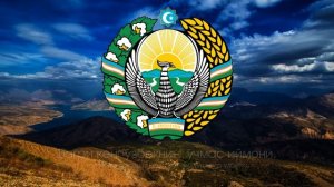 Гимн Узбекистана - "Серқуёш ҳур ўлкам" [Русские перевод / Eng subs]