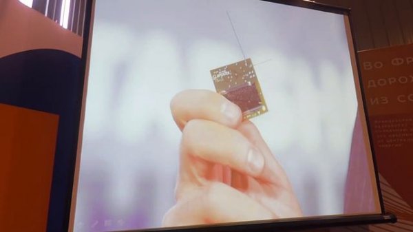 Экологически чистые источники энергии на примере конкретных инженерных решений в робототехнике