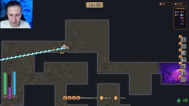 ПРОДОЛЖАЕМ ФАРМИТЬ | Wall World: Deep Threat (DLC) #9 смотреть онлайн