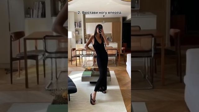 Как сделать фото в зеркало в стиле Pinterest смотреть онлайн