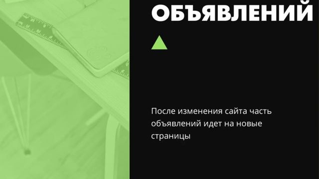 1 01 103 Advance отчет 08 2023 смотреть онлайн