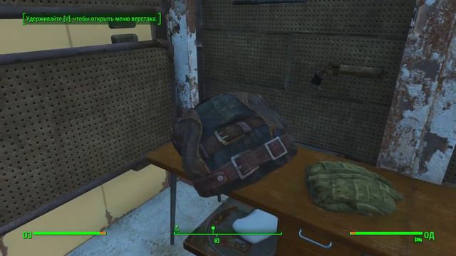 Fallout 4 На выживании! "Прокачиваемся!" 5 смотреть онлайн