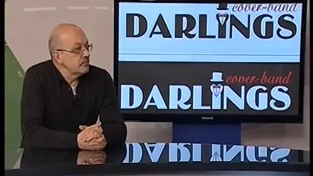 Смотрите, кто пришел