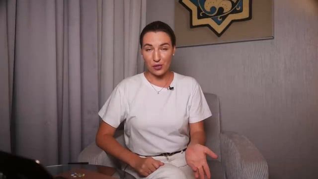 Мастерство и Поддержка