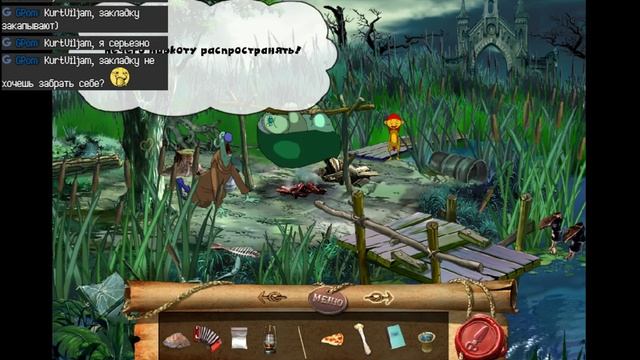 Играем в Буратилло #2