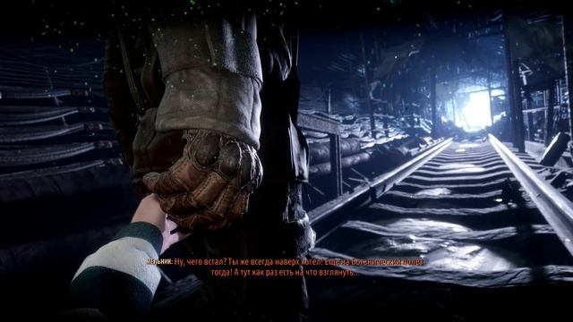 METRO EXODUS (МЕТРО ИСХОД #15, 1440P) ► ФИНАЛ, КОНЕЦ ИГРЫ ►ПОЛНОЕ ПРОХОЖДЕНИЕ смотреть онлайн