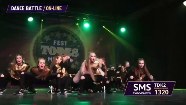 Todes Fest Moscow 2017. Dance Battle. Высшая лига, сборные. Олимпийский