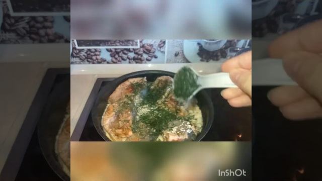 Мастерство и Вдохновение