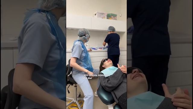 Как весело и без стресса проходит процедура у стоматолога ❤️/ Запись на 📲 7-499-951-03-03 смотреть онлайн