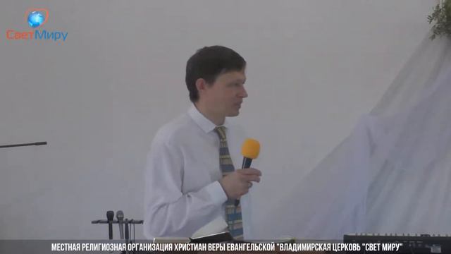 Богослужение 4 июля. "Что запишем в книгу?" смотреть онлайн