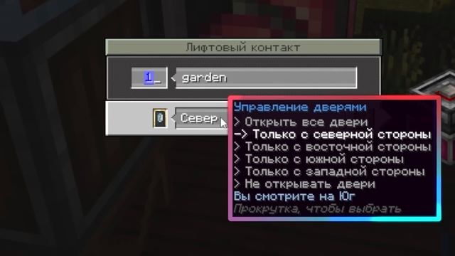 Гайд по Create 0.5.1 / 1.18.2 - 1.20.1 / #7 Обновление Rise and Shine (minecraft java edition) смотреть онлайн