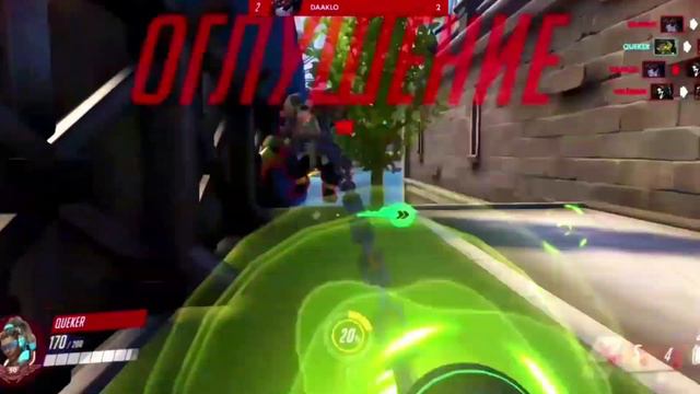 Обычные Будни Битбоксера/Overwatch#4 смотреть онлайн