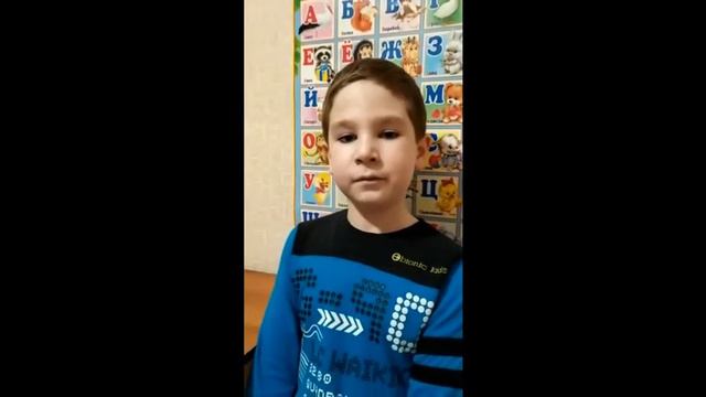 МБОУ г Шахты Лицей 11 1А класс смотреть онлайн
