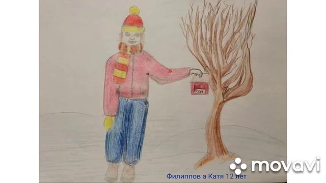 Он лайн выставка «Марафон добрых дел» смотреть онлайн