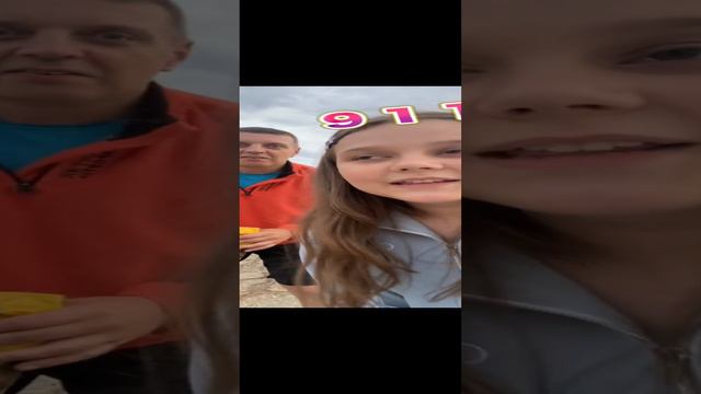 Кто угадает? смотреть онлайн