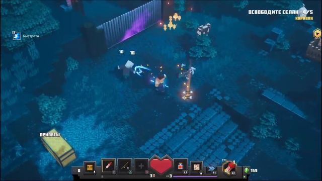 PS4|Играем в Minecraft Dungeons| 1 Часть смотреть онлайн