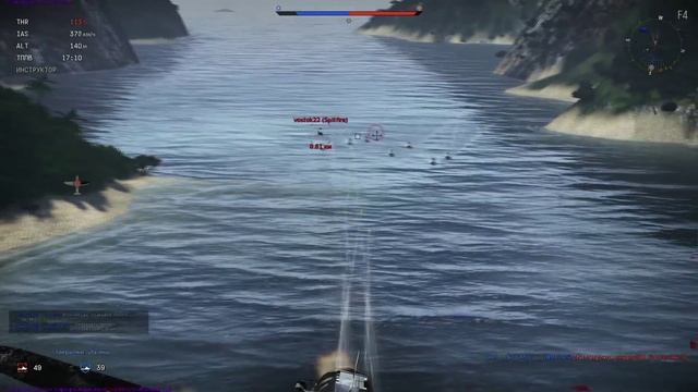 War Thunder/Гайд по Bf-109 G2/ Сэр Густав смотреть онлайн